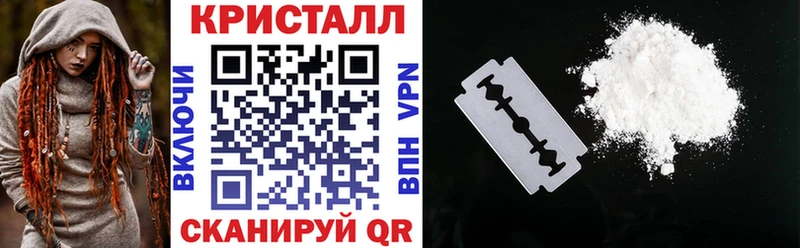 Amphetamine Premium  Купить закладки  Белая Холуница 