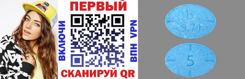 АМФЕТАМИН Premium Белая Холуница
