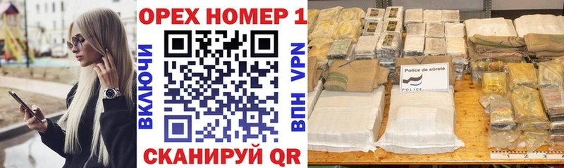 Купить где  Белая Холуница  COCAIN VHQ 