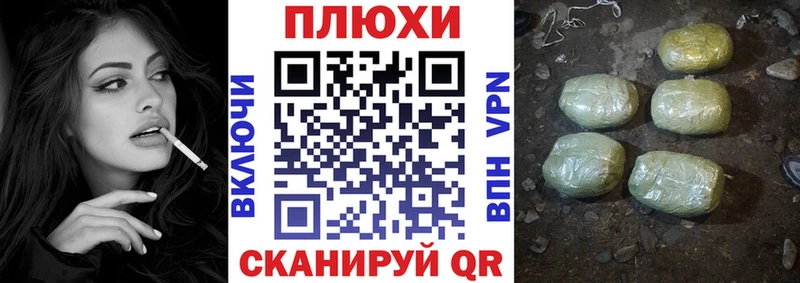 Купить закладки  Белая Холуница  Гашиш Ice-O-Lator 