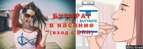 МДПВ Тобольск