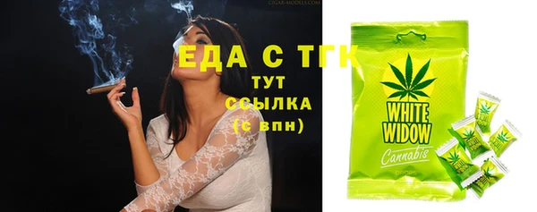таблы Тихвин