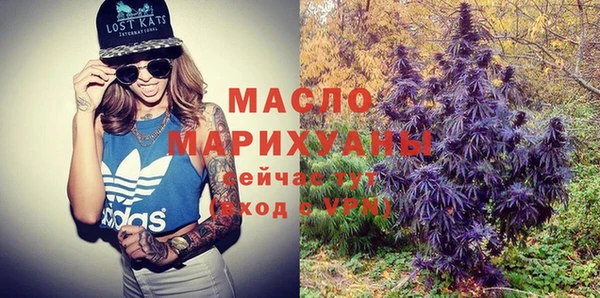 кокаин колумбия Тихорецк