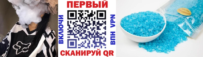 Купить где Белая Холуница Метамфетамин Декстрометамфетамин 99.9%